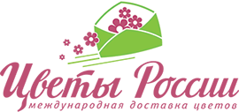 Цветочный магазин Тюмени